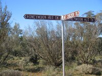Honeymoon hut Tk 1