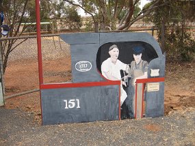 IMG_1948